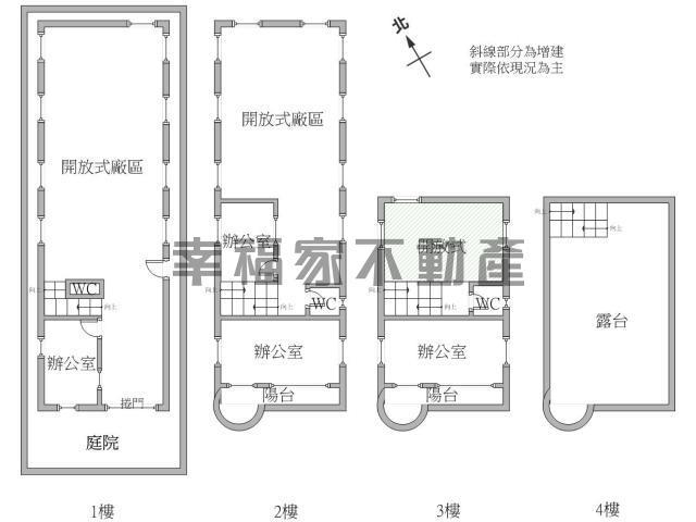 台南廠房-14