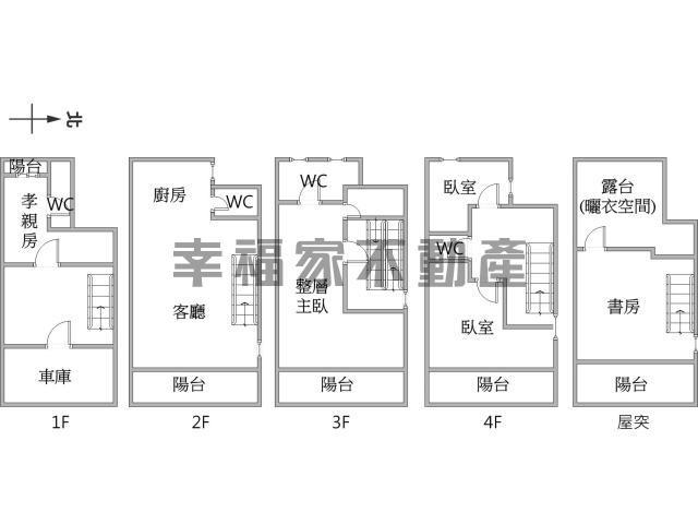 台南歸仁透天-14