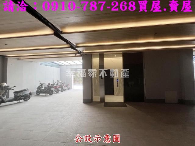 永康華廈-12