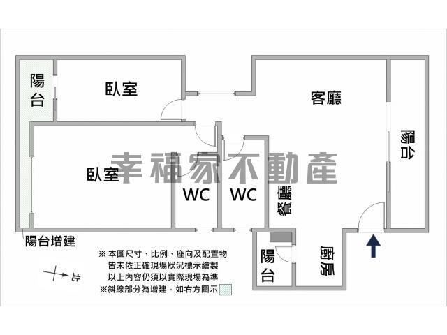 永康華廈-14