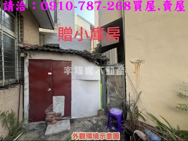 南區透天-9