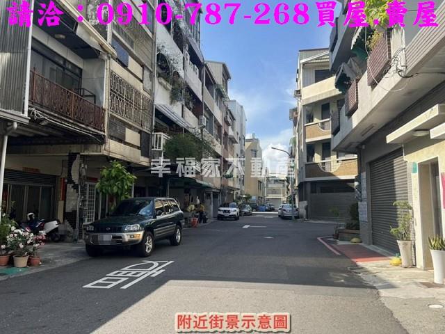 南區透天-1