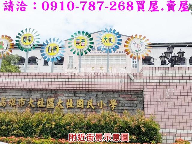 大社公寓-13
