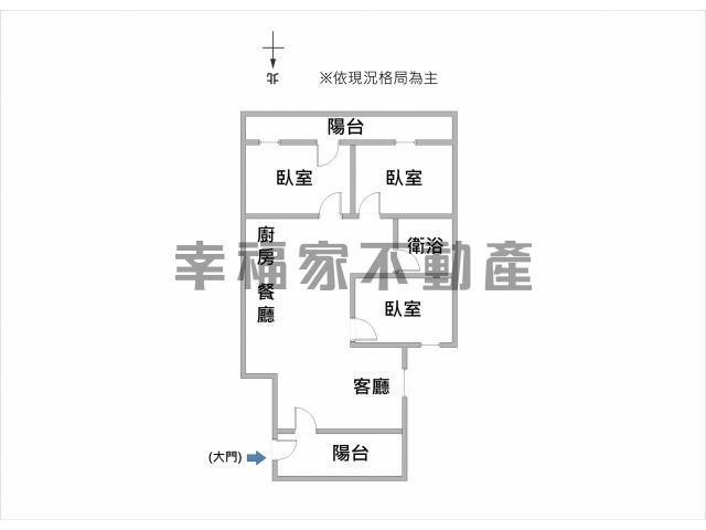 大社公寓-14
