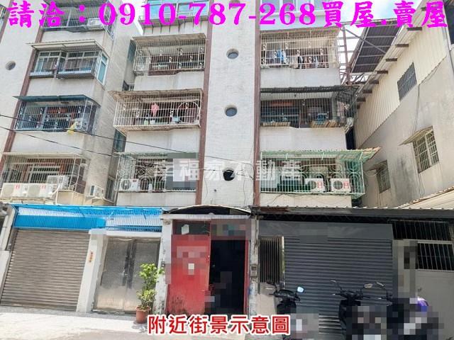 大社公寓-0