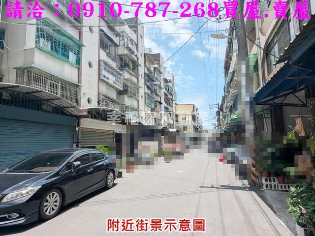 大社公寓-1