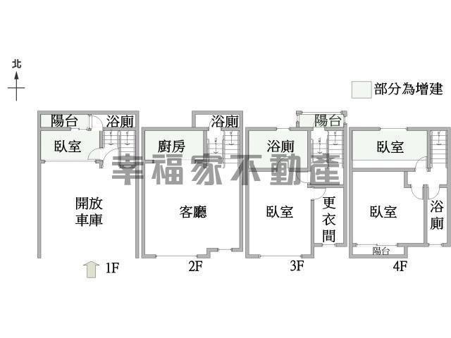 台南透天-14