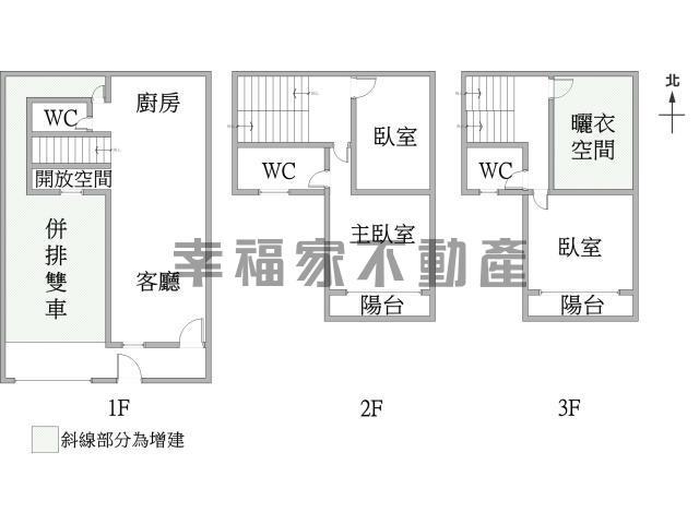 台南麻豆透天-14