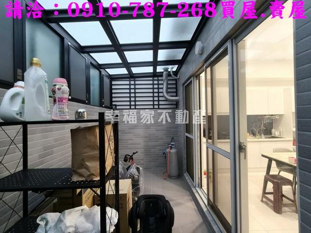 台南新化透天-12