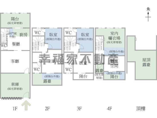 台南新化透天-14
