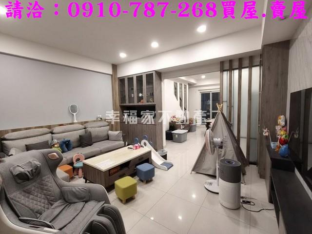 台南新化透天-0