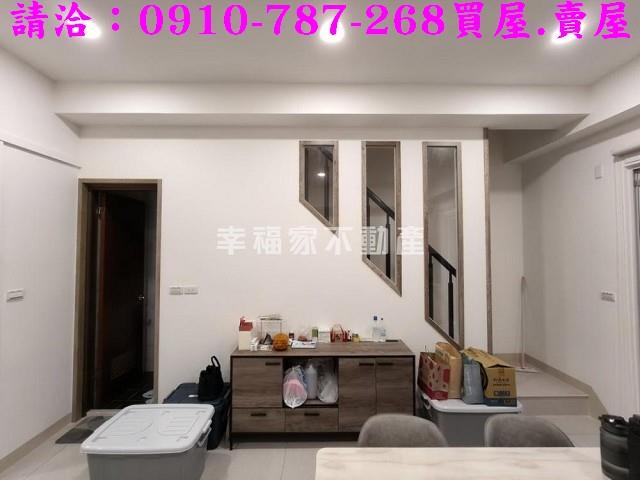 台南新化透天-3