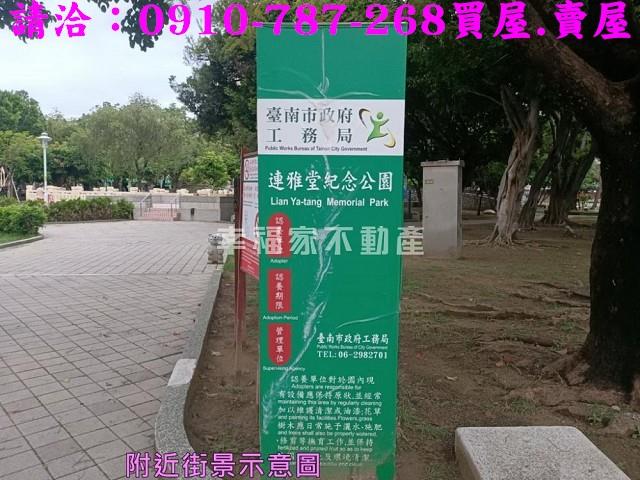 北區大樓-9