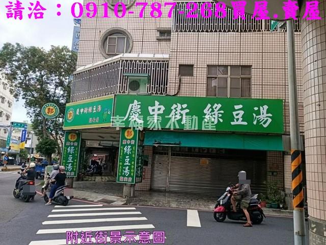 北區大樓-7