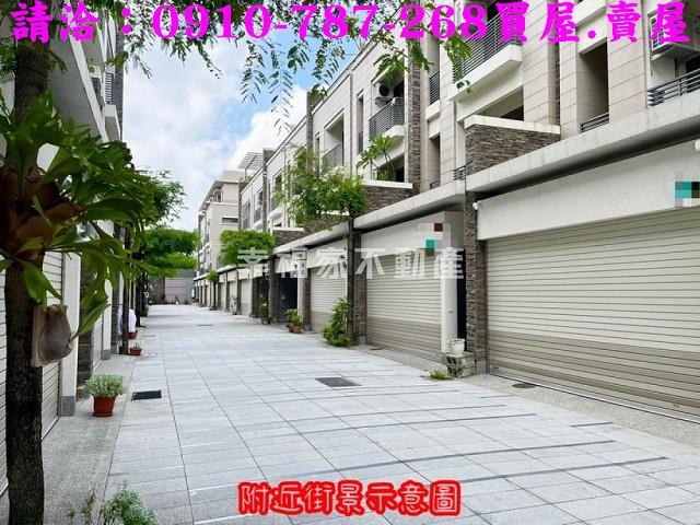 北區透天-0
