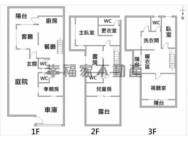 路竹透天-14