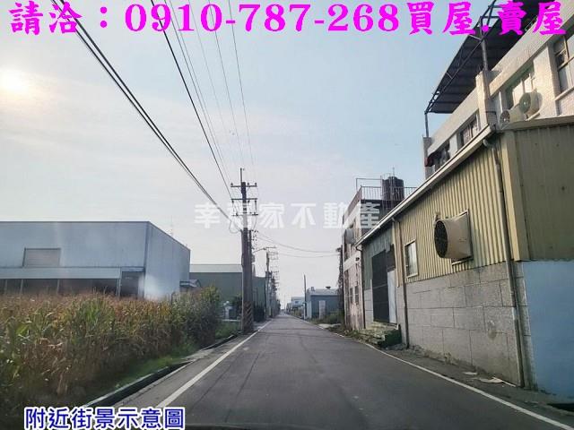 台南下營廠房-12
