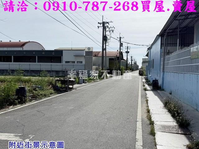 台南下營廠房-0