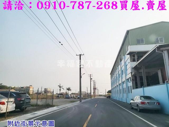 台南下營廠房-1