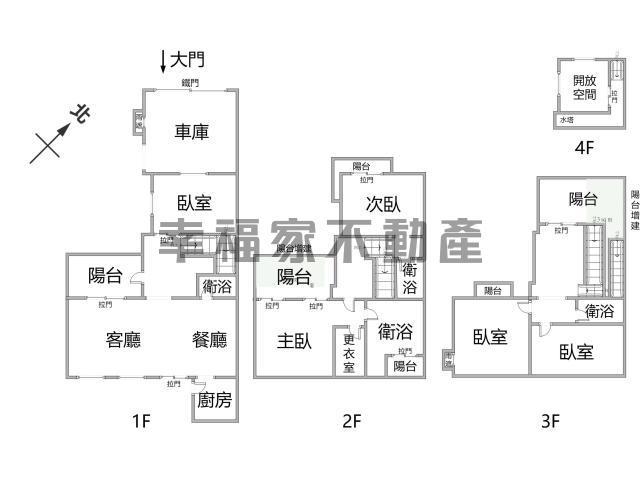安平透天-14