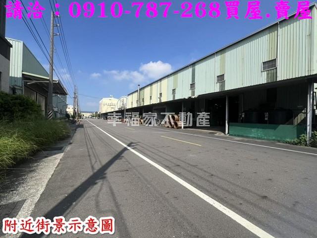 台南廠房-0