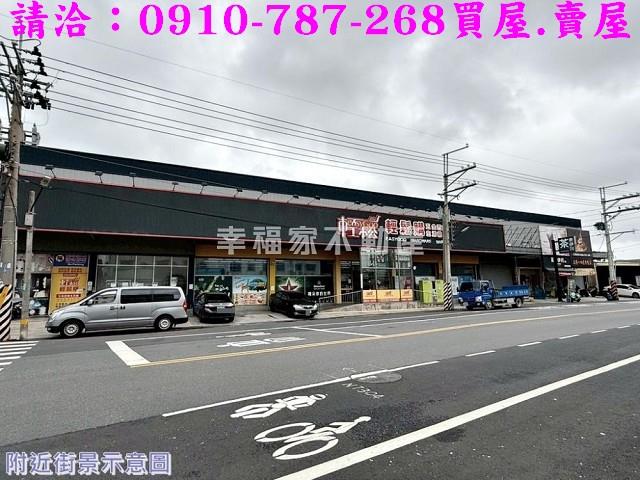 安南店面-10
