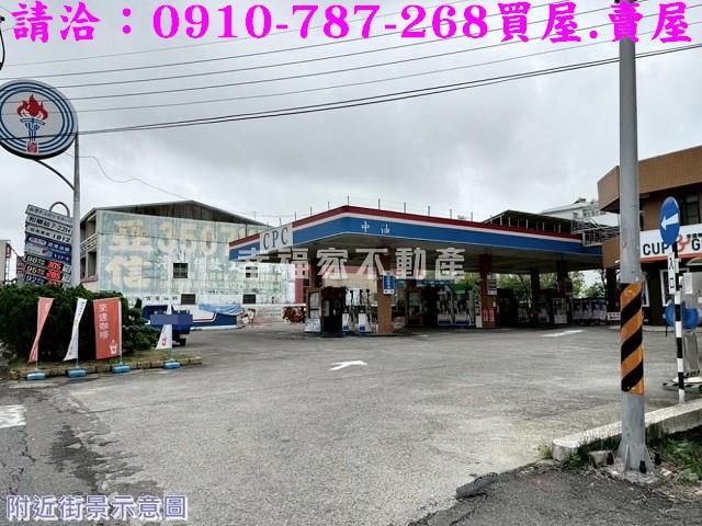 安南店面-12