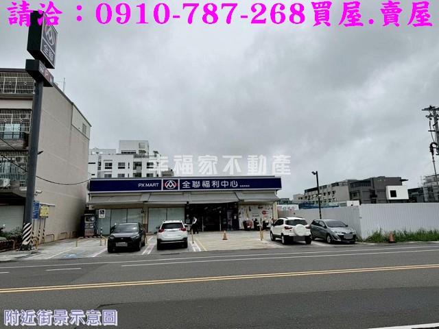 安南店面-4