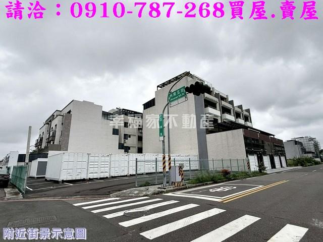 安南店面-5
