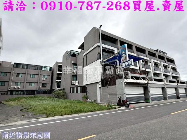 安南店面-6