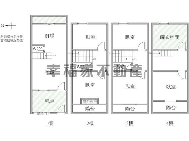 台南透天-14