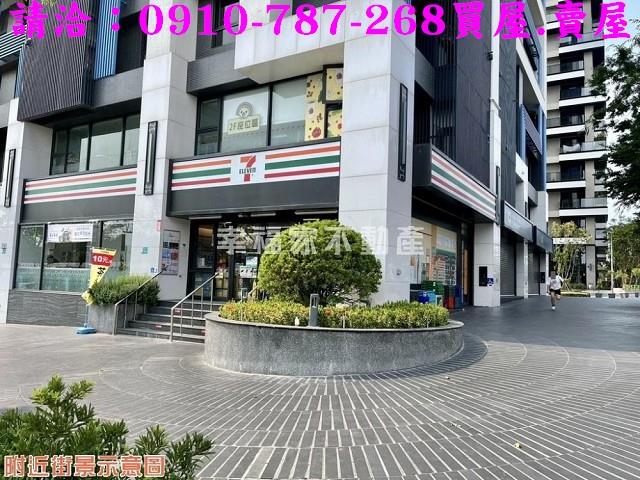 台南南區華廈-10
