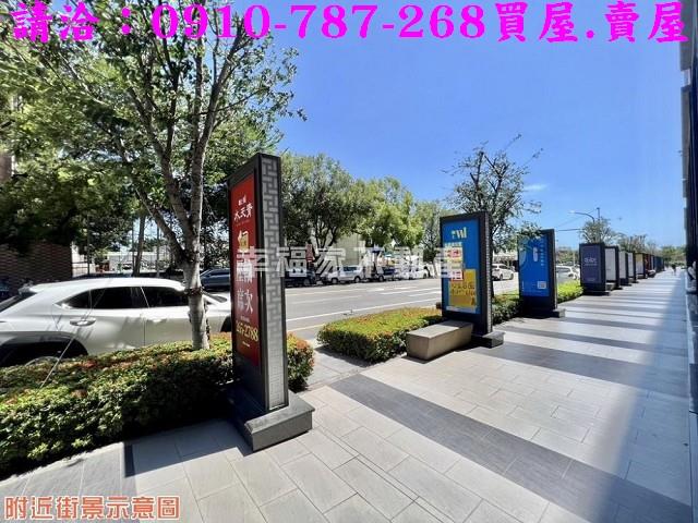 台南南區華廈-12