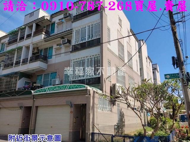 台南仁德透天-0