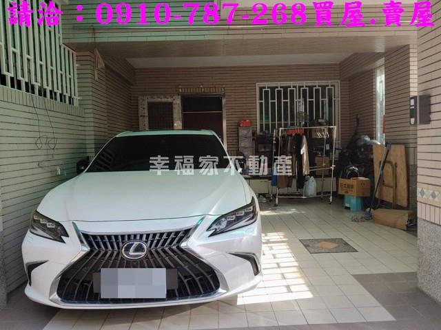 台南仁德透天-1