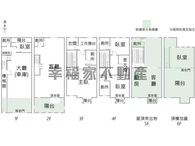 東區透天-14