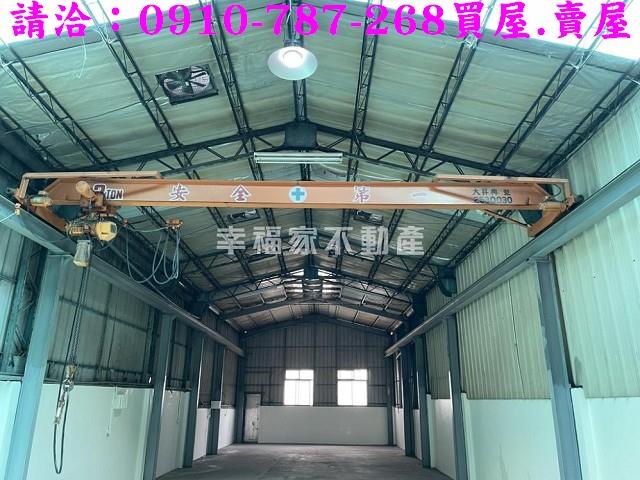 台南廠房-0