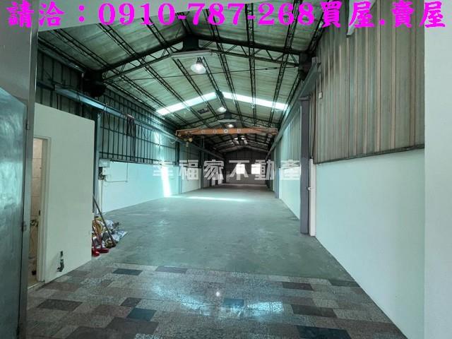 台南廠房-1