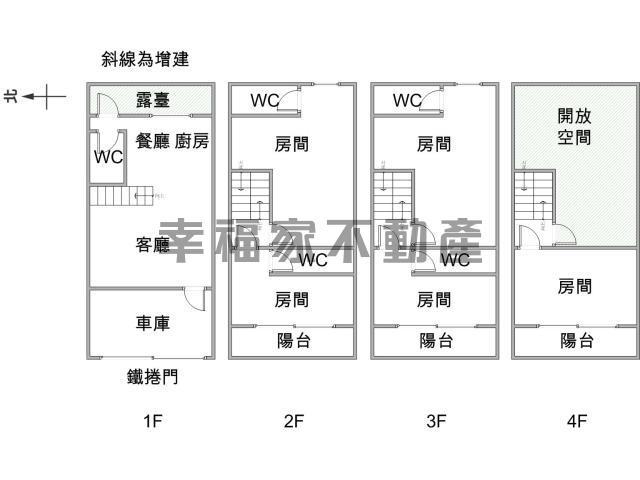安南透天-14
