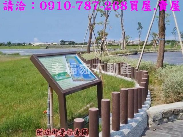 高雄橋頭華廈-12
