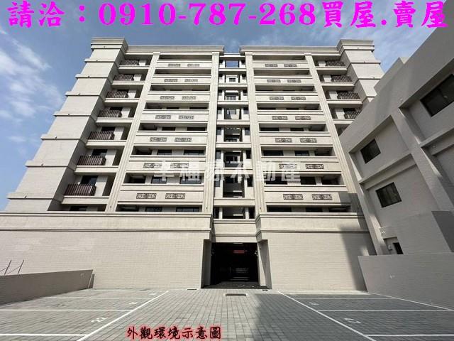 高雄橋頭華廈-7