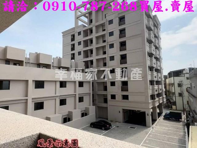 高雄橋頭華廈-8