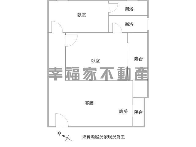 善化華廈-14