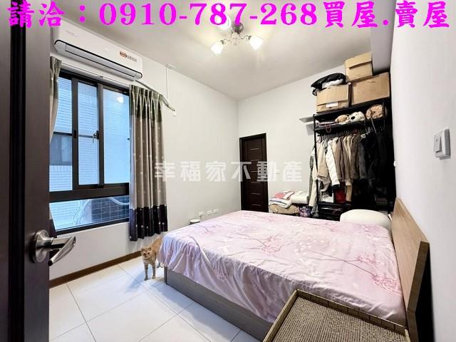 善化華廈-7