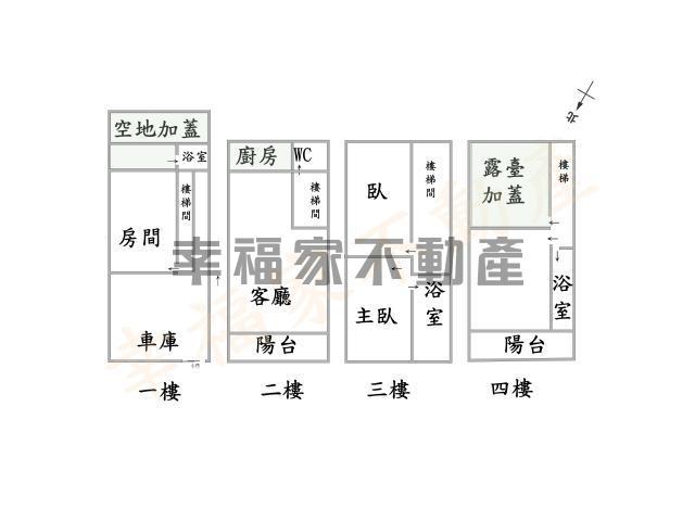 台南透天-14