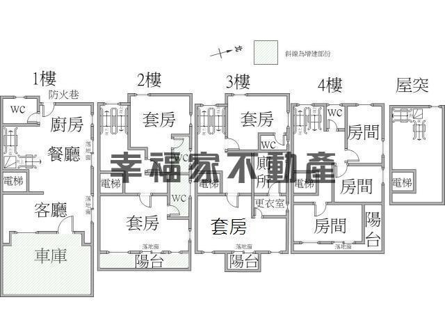 台南新營透天-14