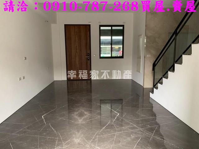 北區透天-1