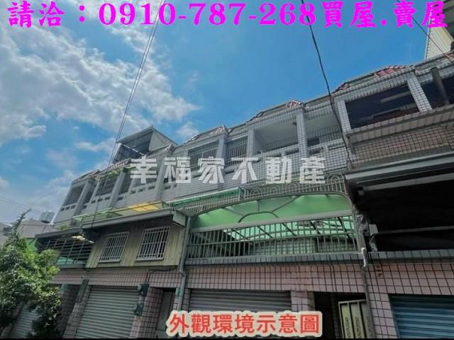 台南透天-12