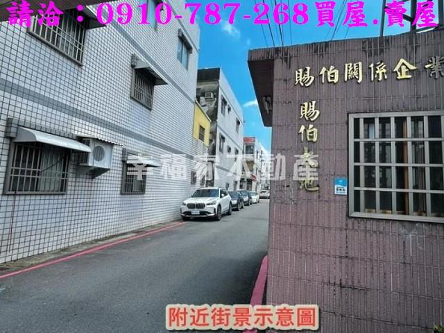 台南透天-13
