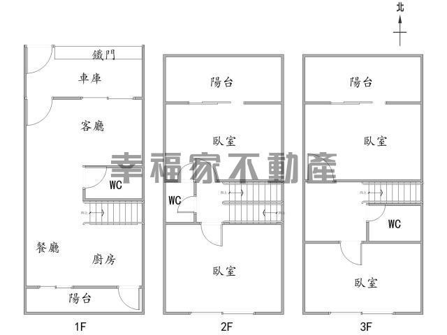 台南透天-14